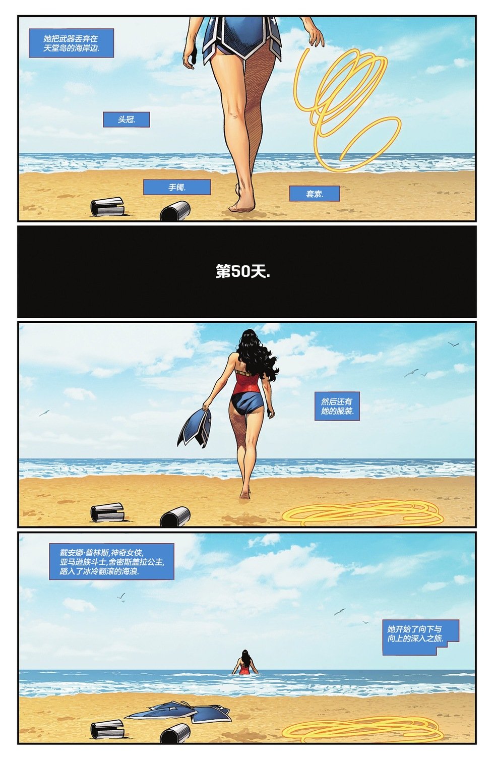 第14卷