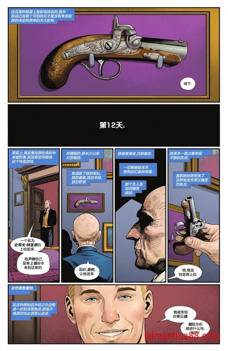 第14卷