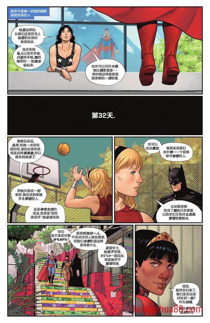 第14卷