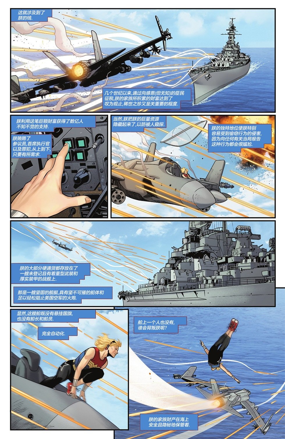 第15卷