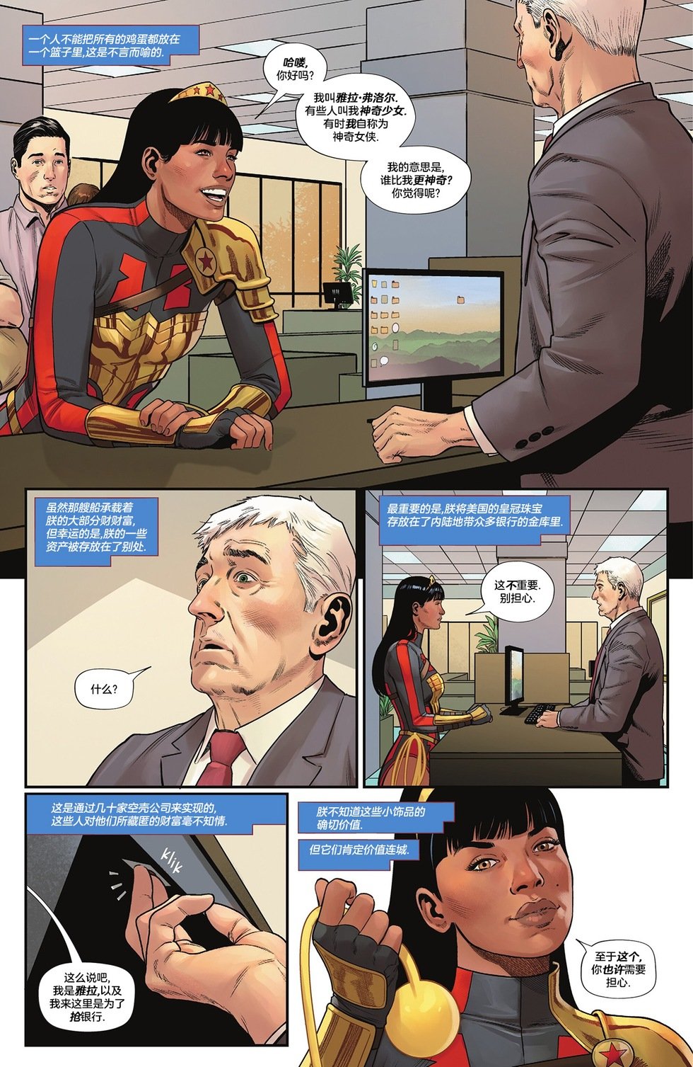 第15卷