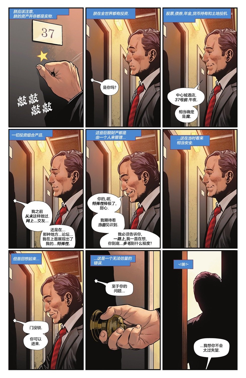 第15卷