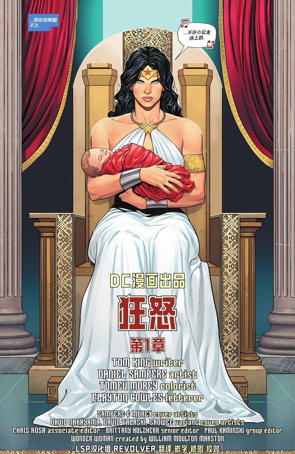 第15卷