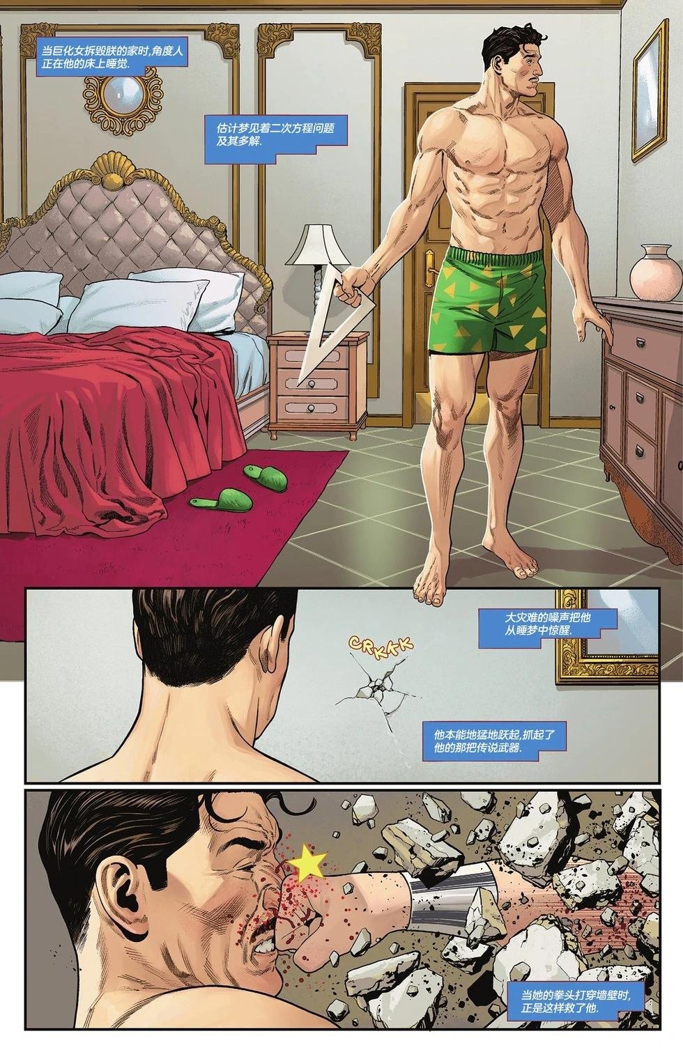 第17卷