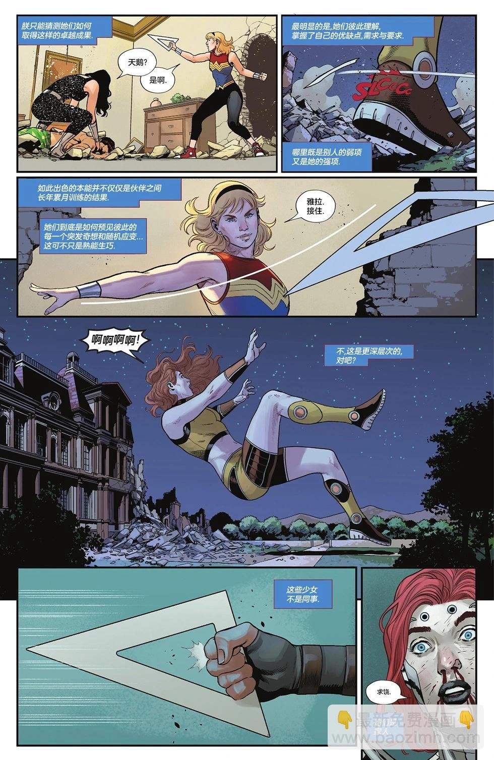 第17卷