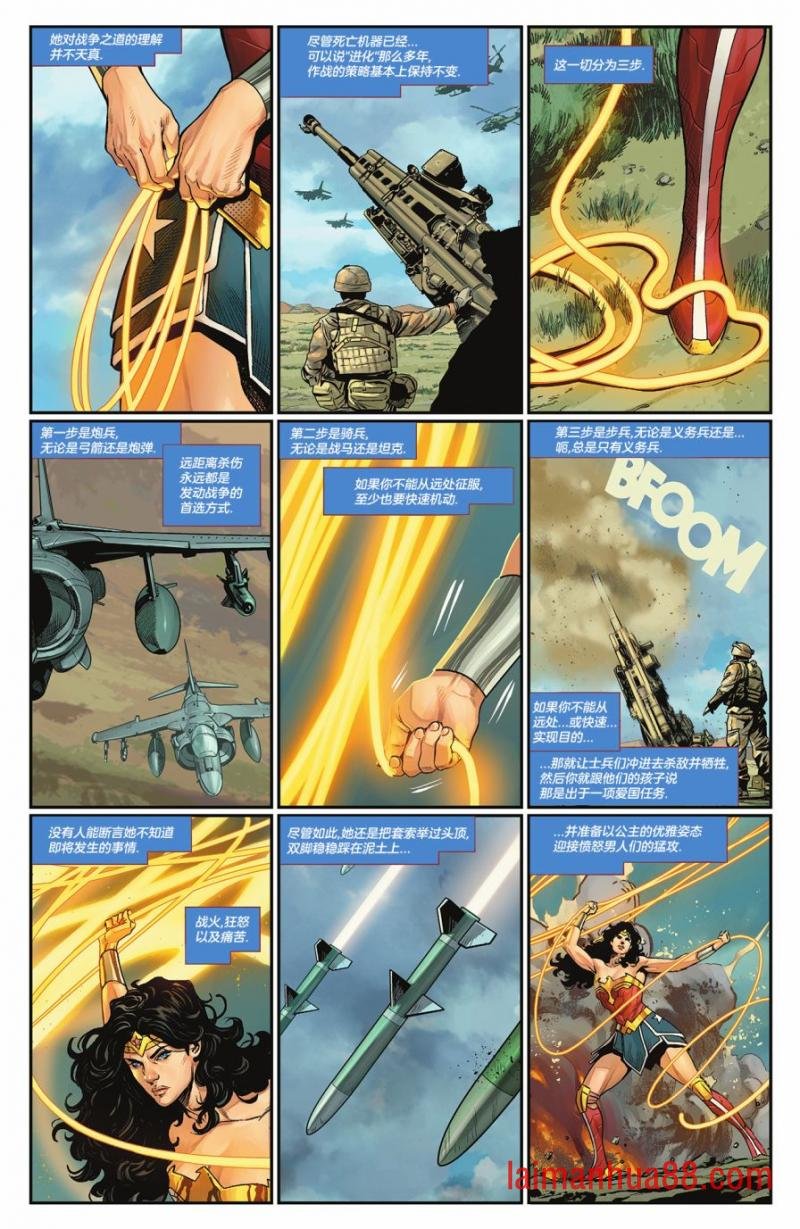 第02卷