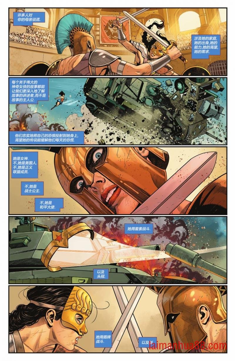 第02卷