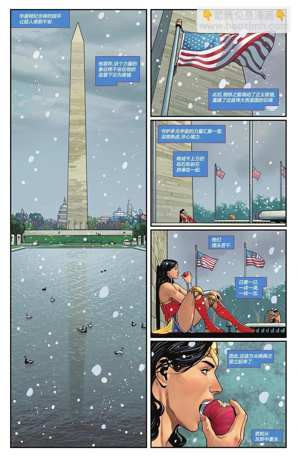 第18卷
