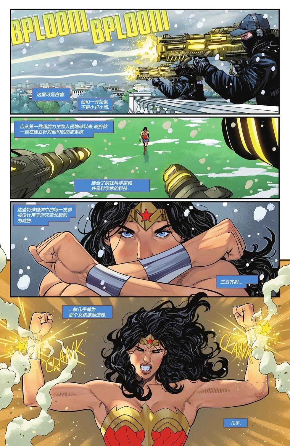 第18卷