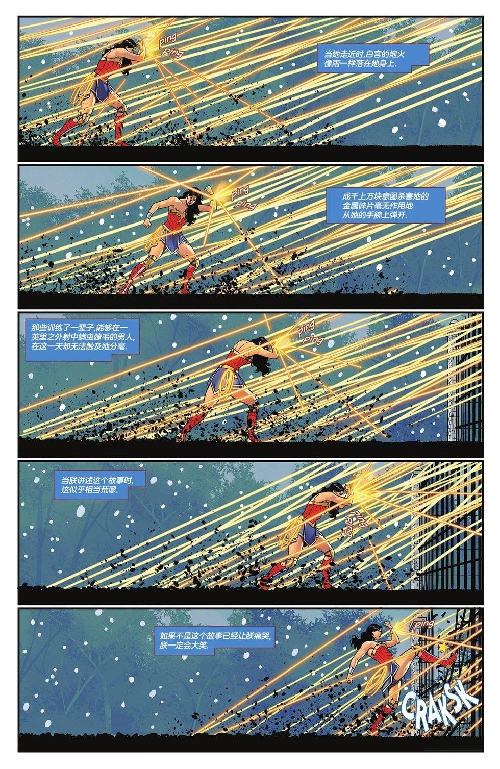 第18卷