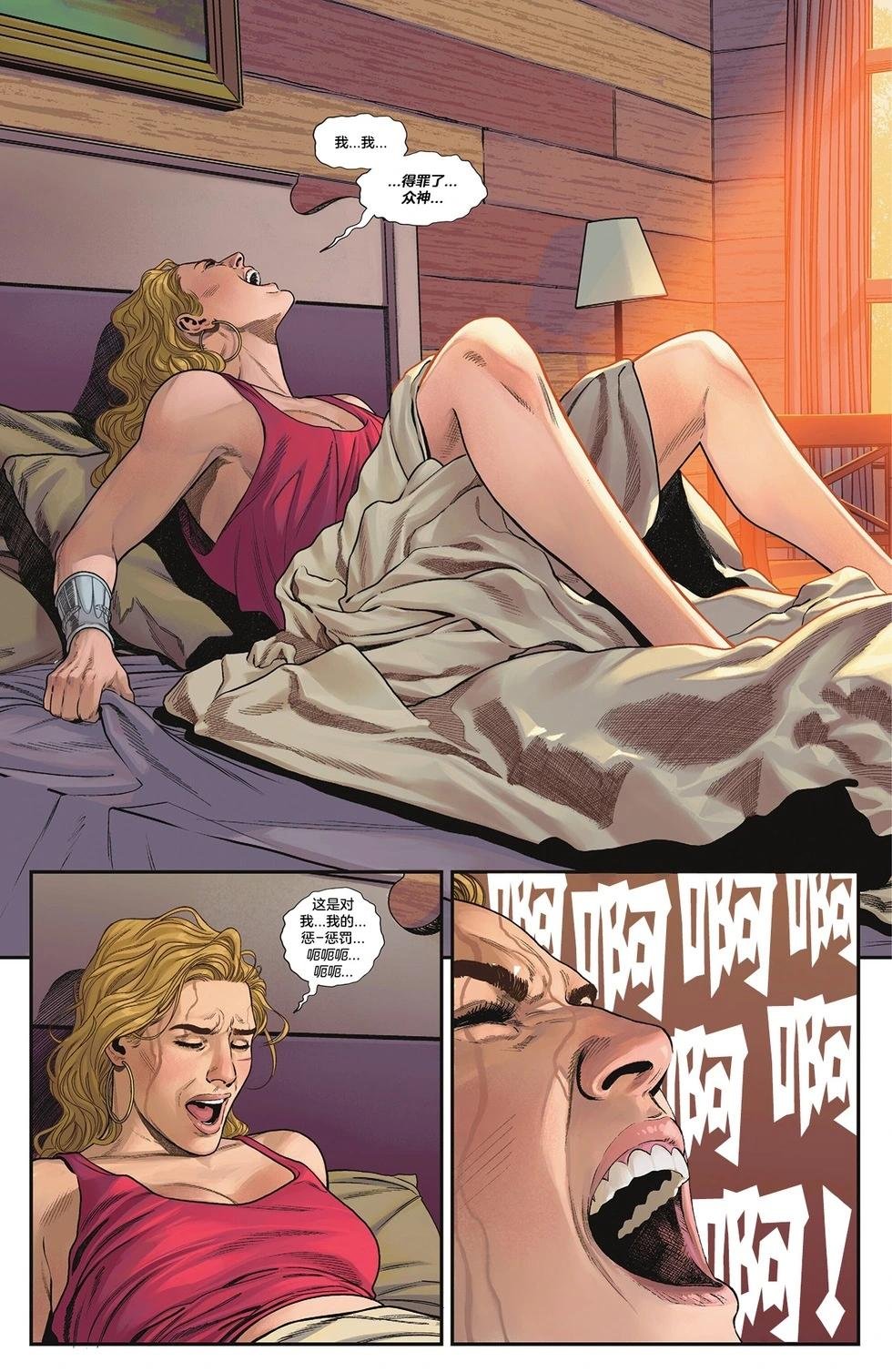 第19卷