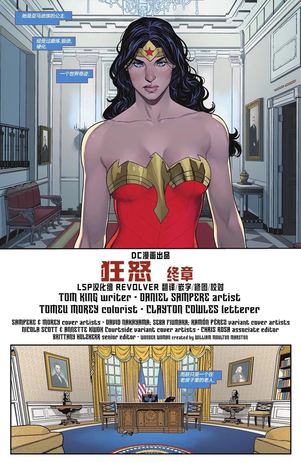 第19卷