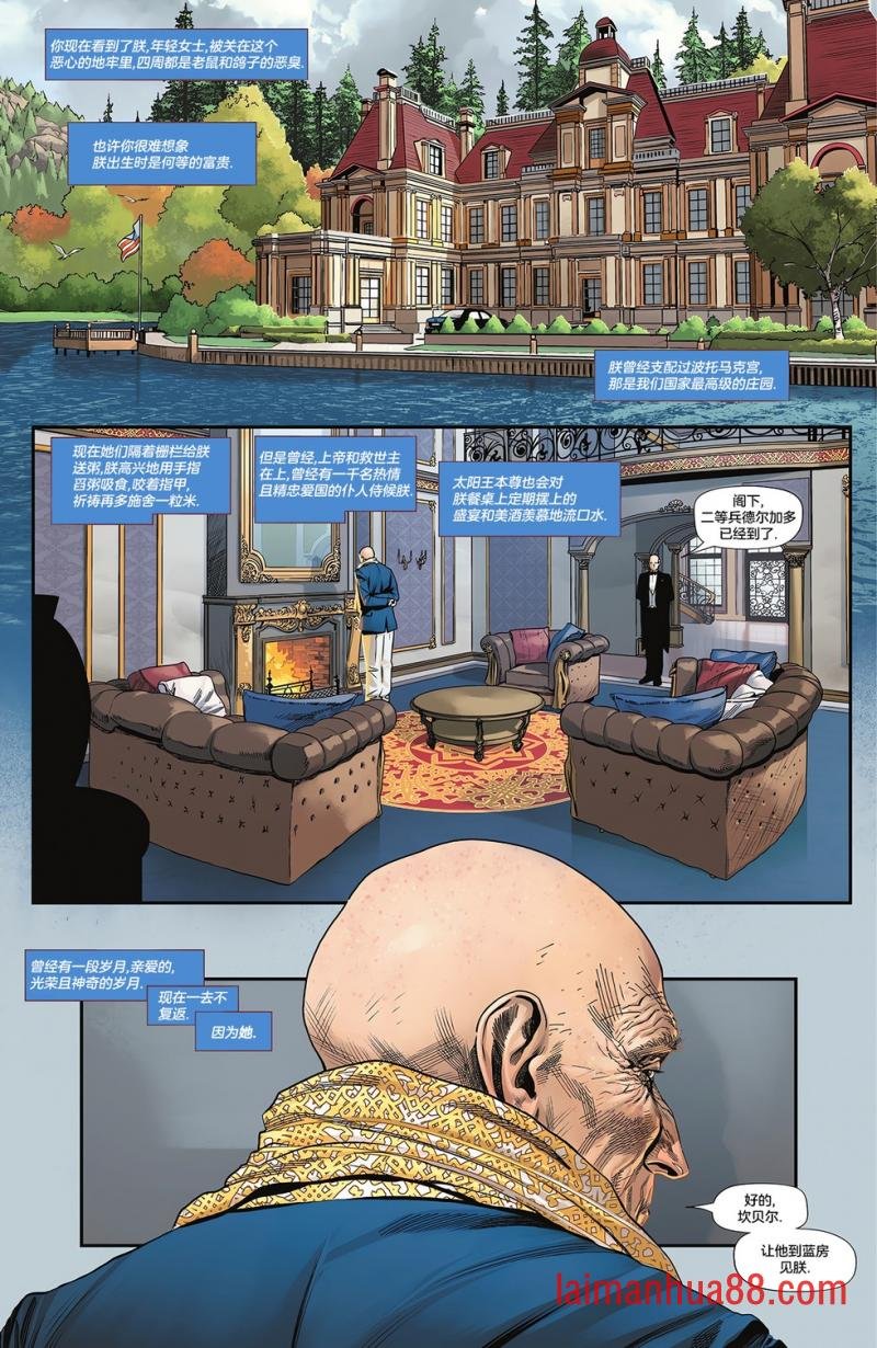 第03卷