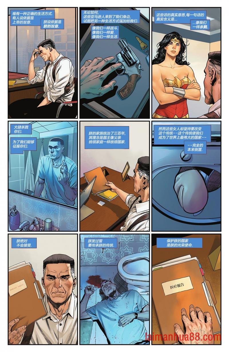 第03卷