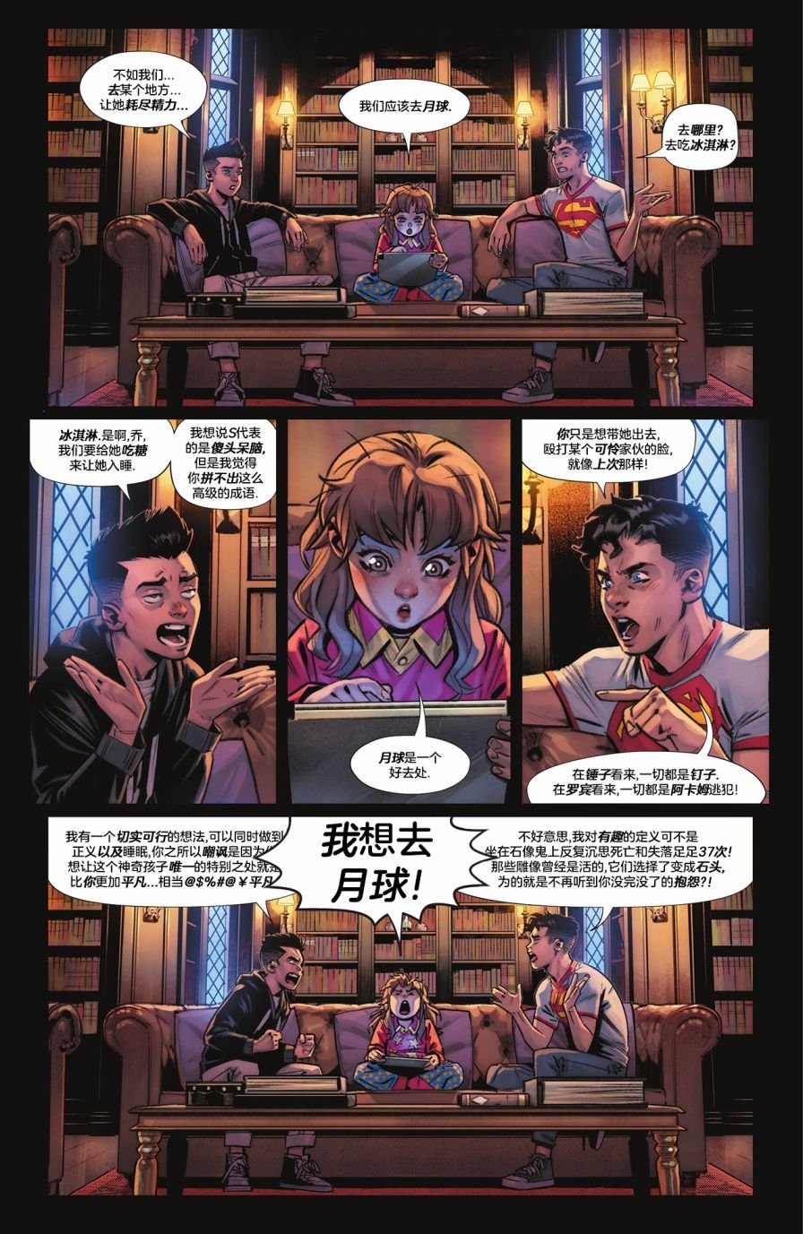 第06卷