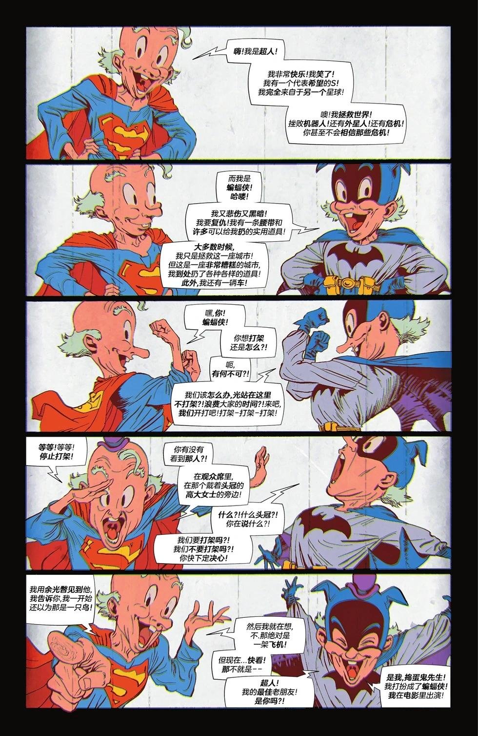 第07卷
