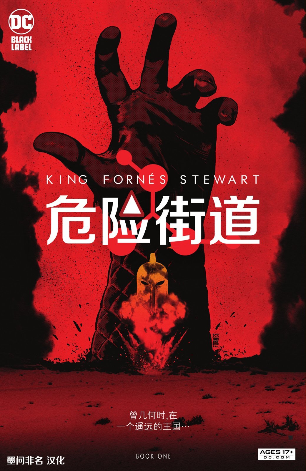 第01卷