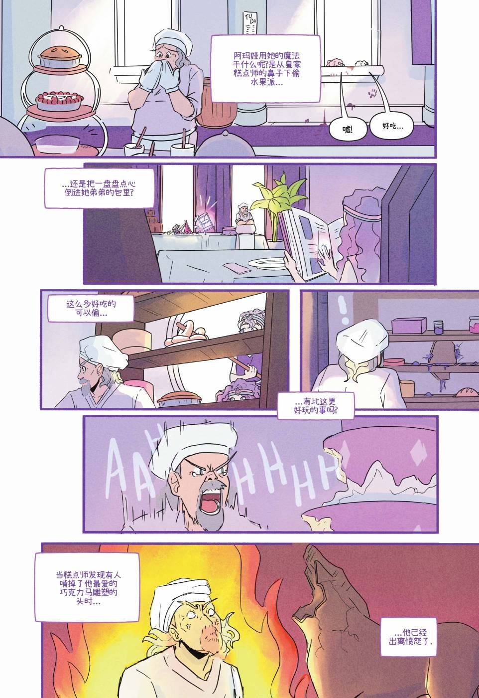 第01卷