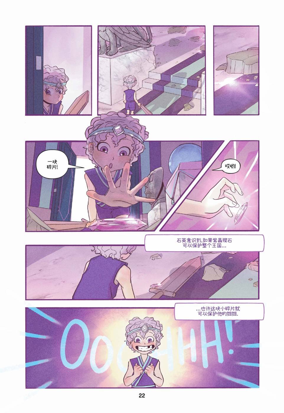 第01卷