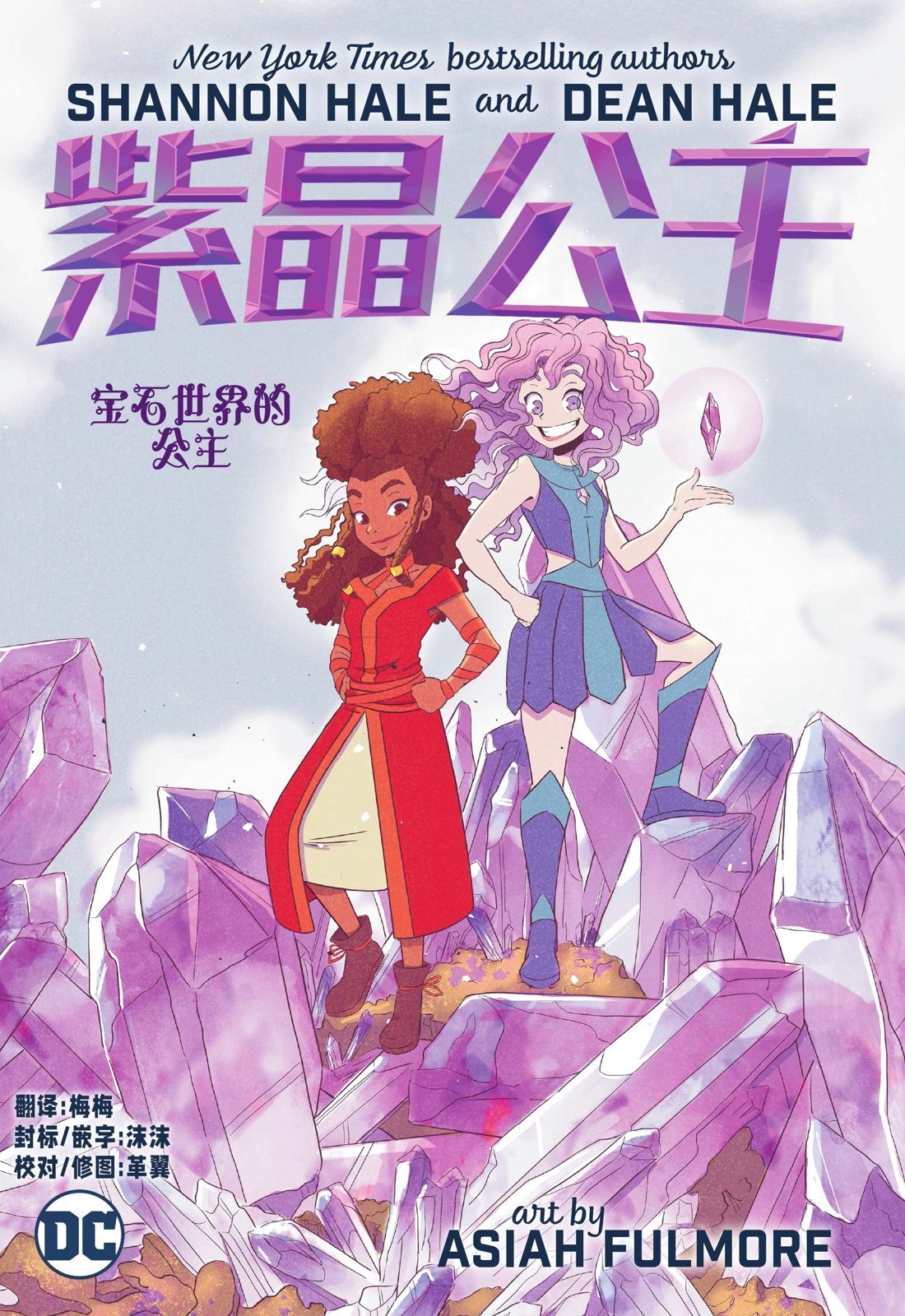 第02卷