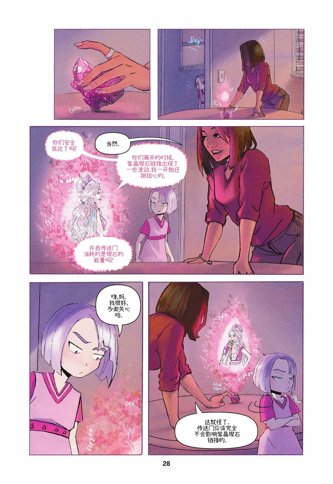 第02卷