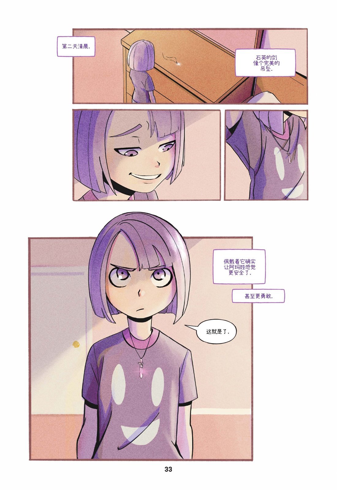 第02卷