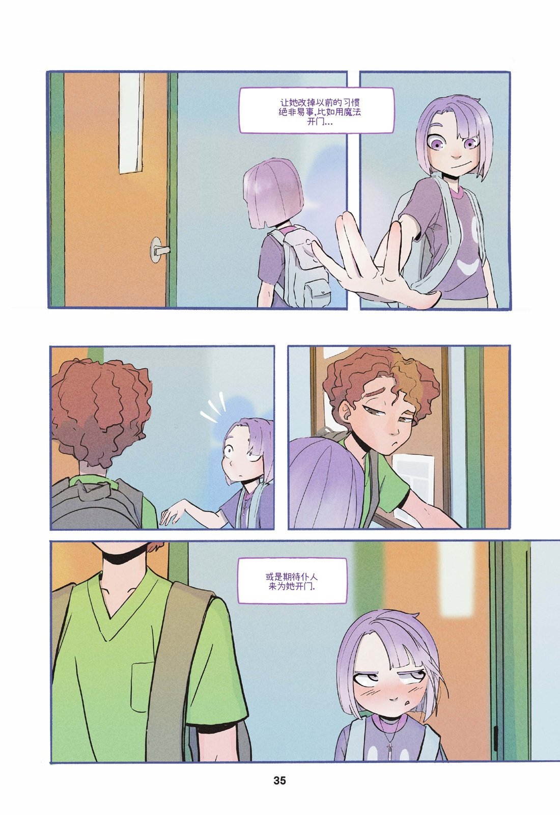 第02卷