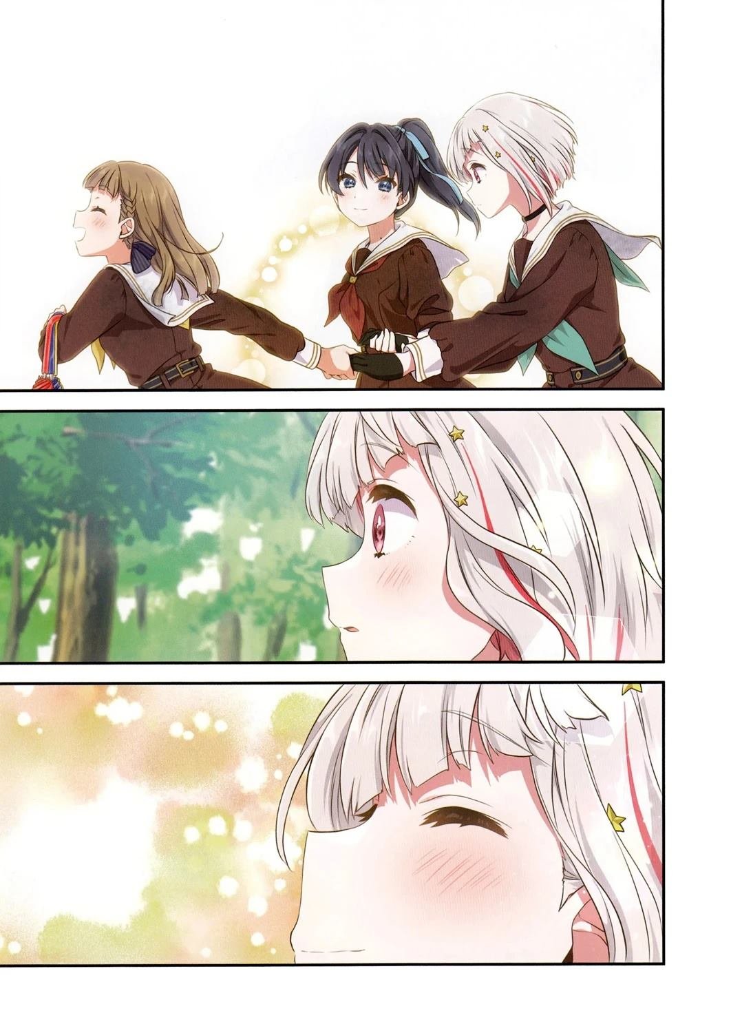 短篇