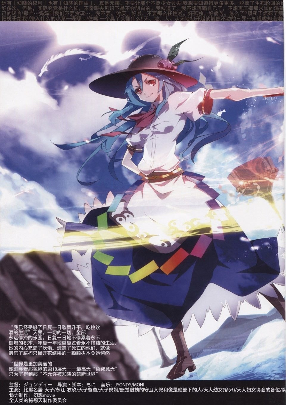 创刊号