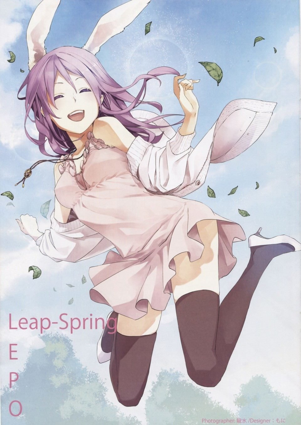 创刊号