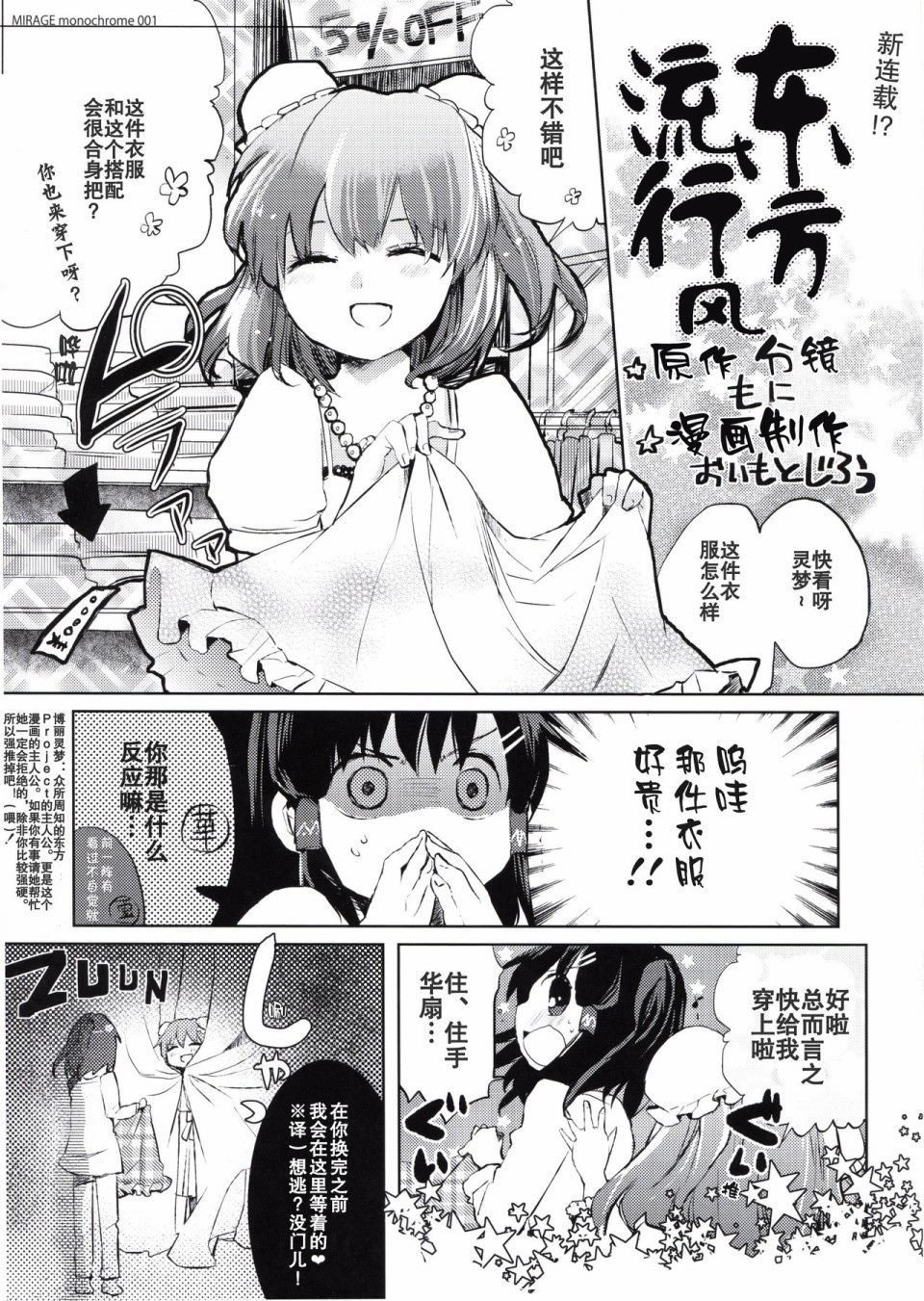 创刊号