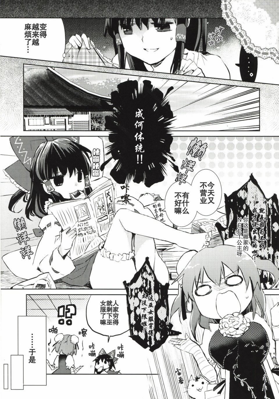 创刊号