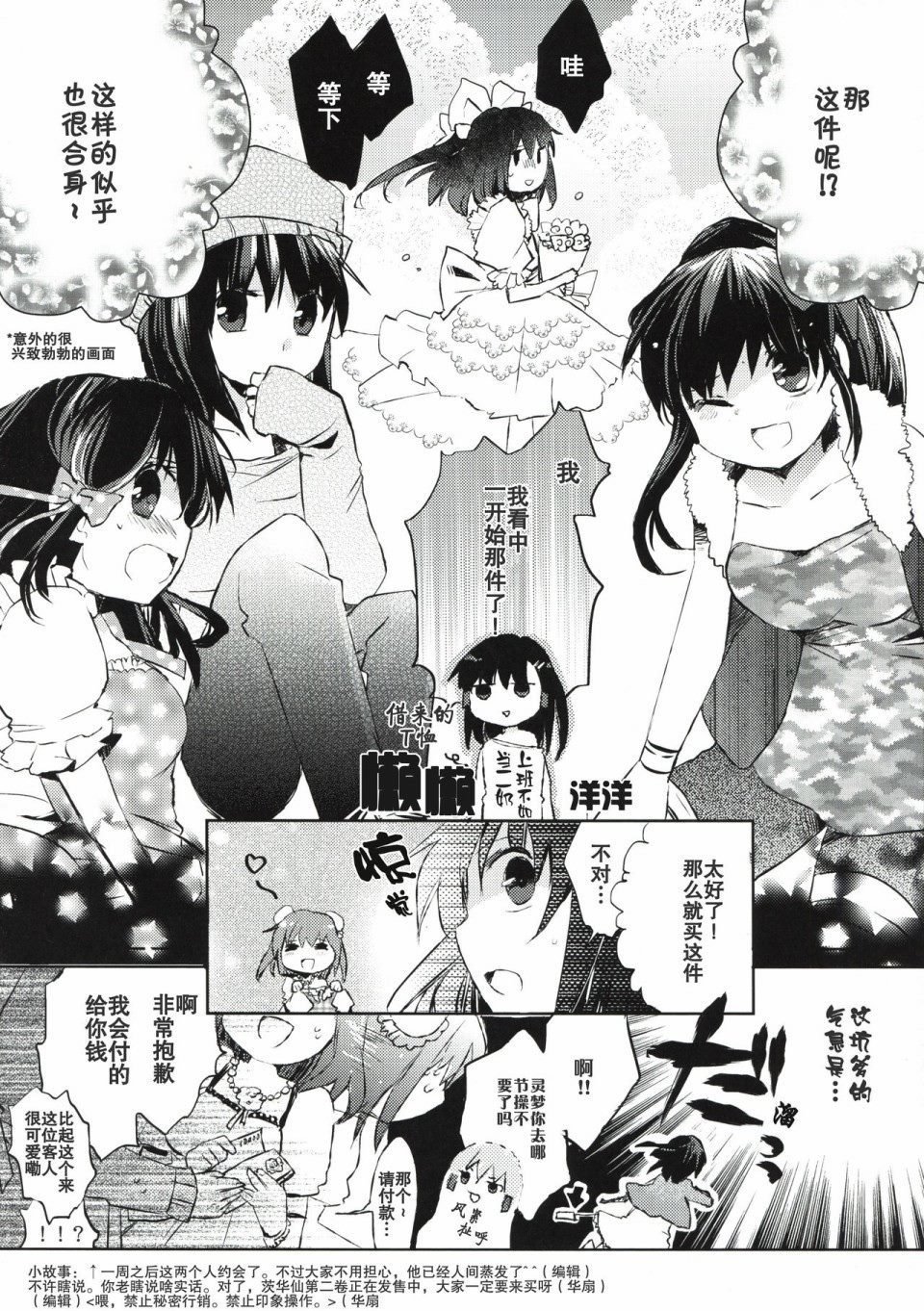 创刊号