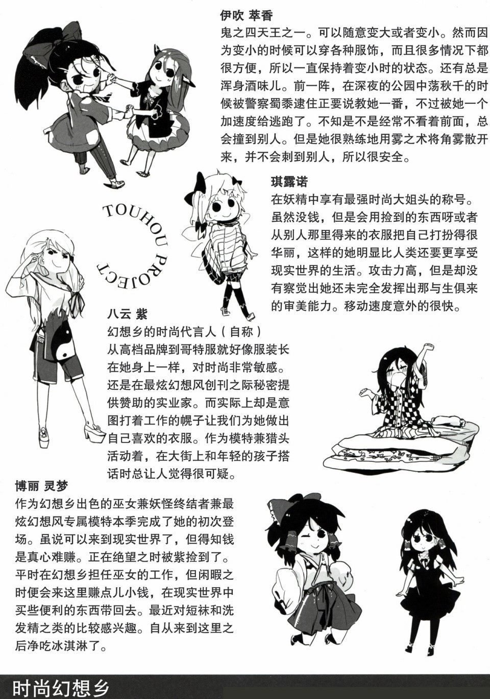 创刊号