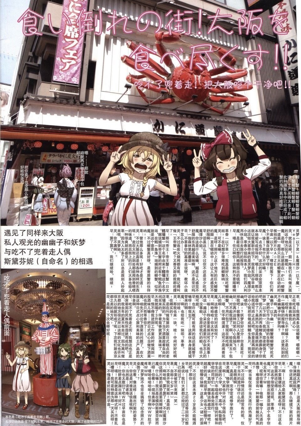 创刊号