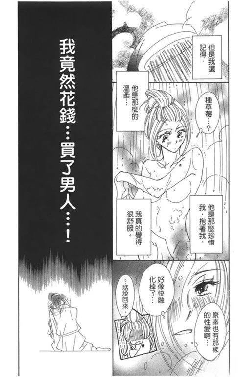 全一卷