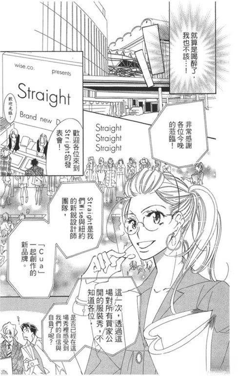 全一卷