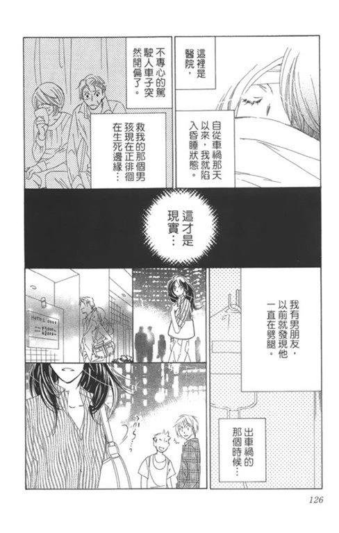 全一卷
