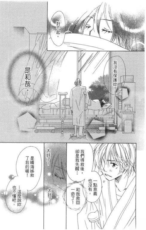 全一卷
