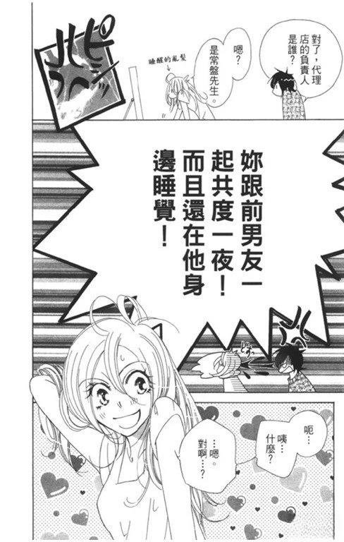 全一卷