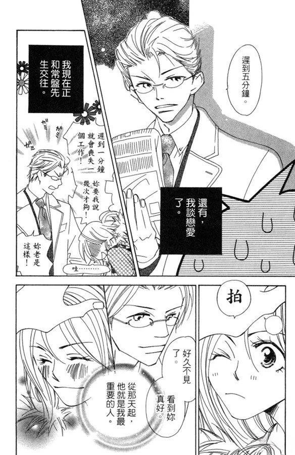 全一卷