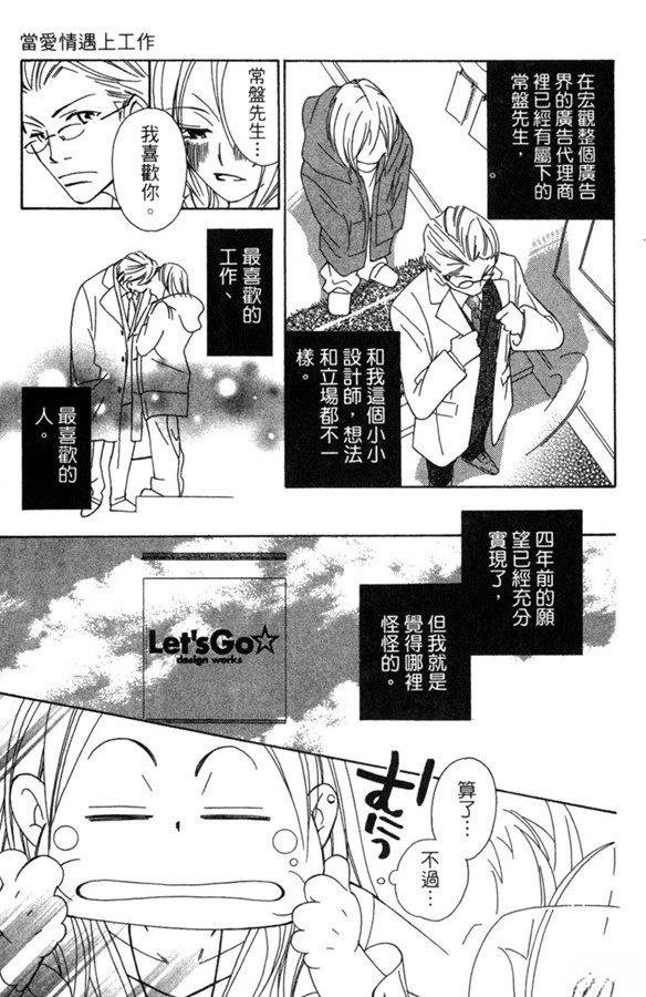全一卷