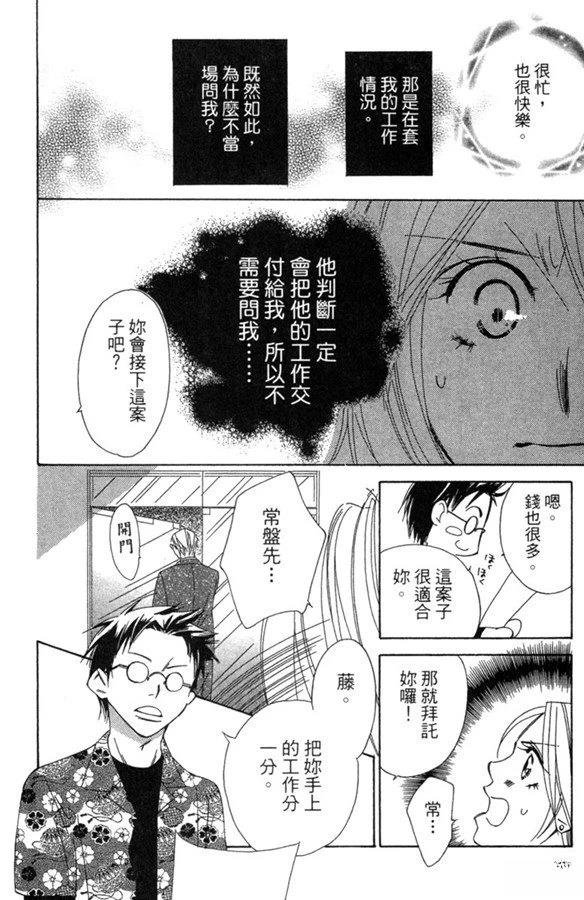全一卷