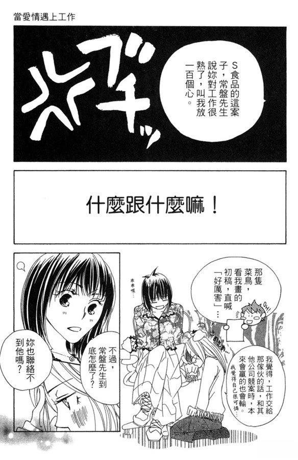 全一卷