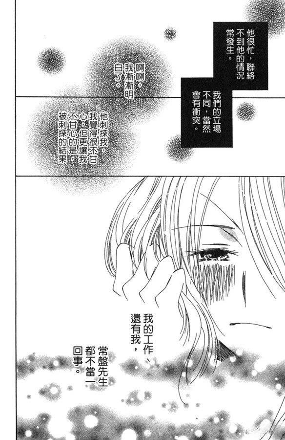全一卷