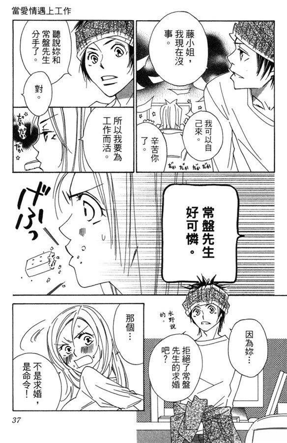 全一卷
