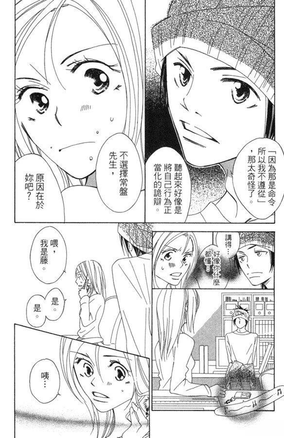 全一卷
