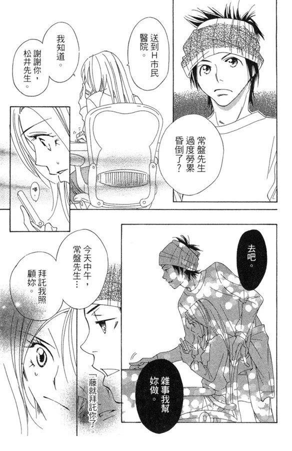 全一卷
