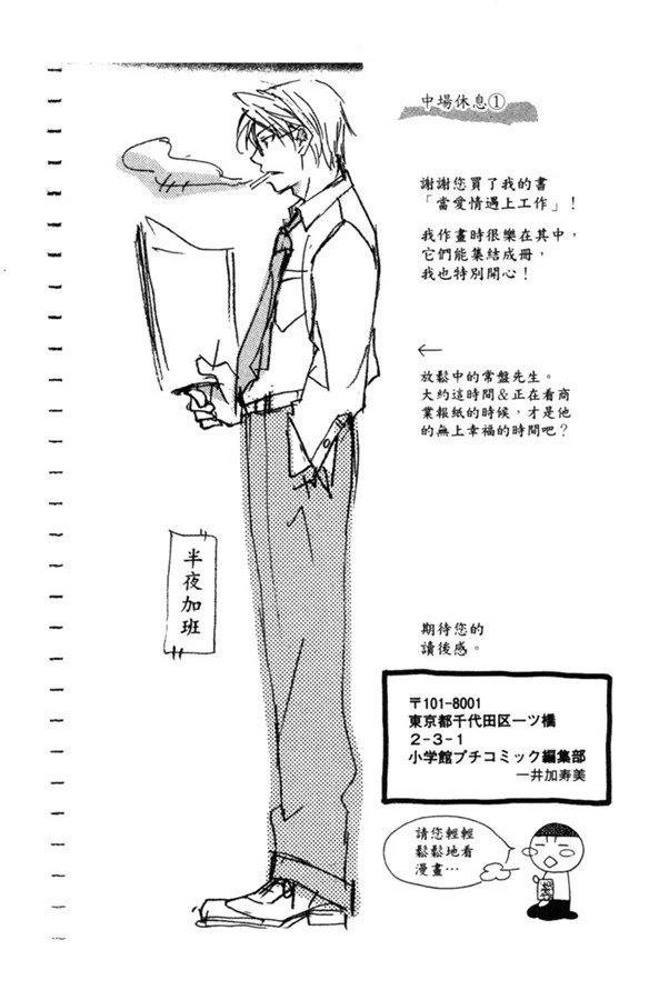 全一卷