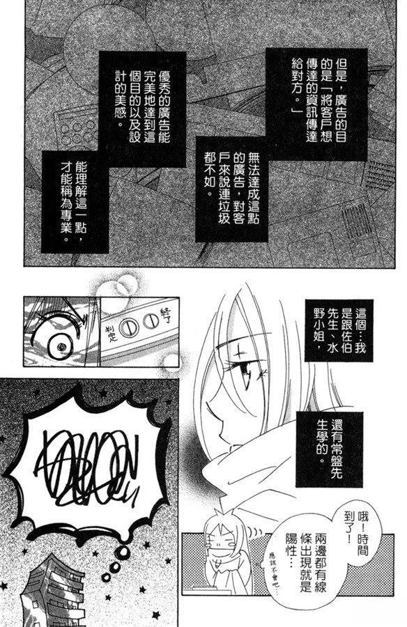 全一卷